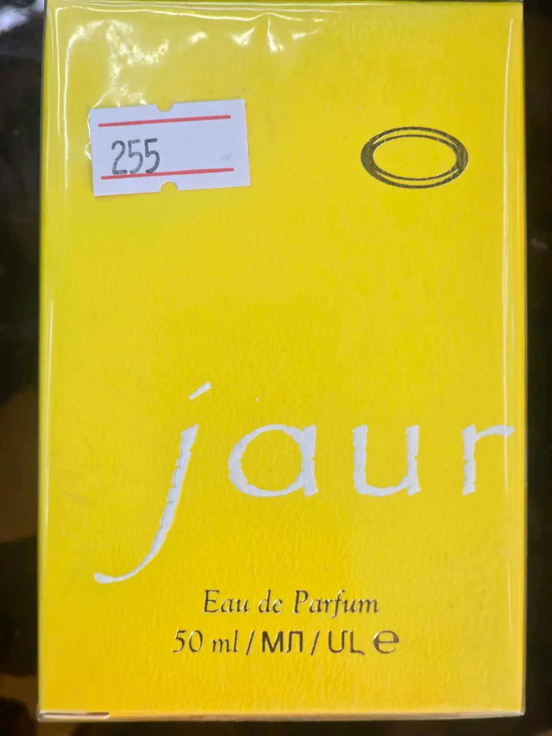 Advertisement - Cover Photo
