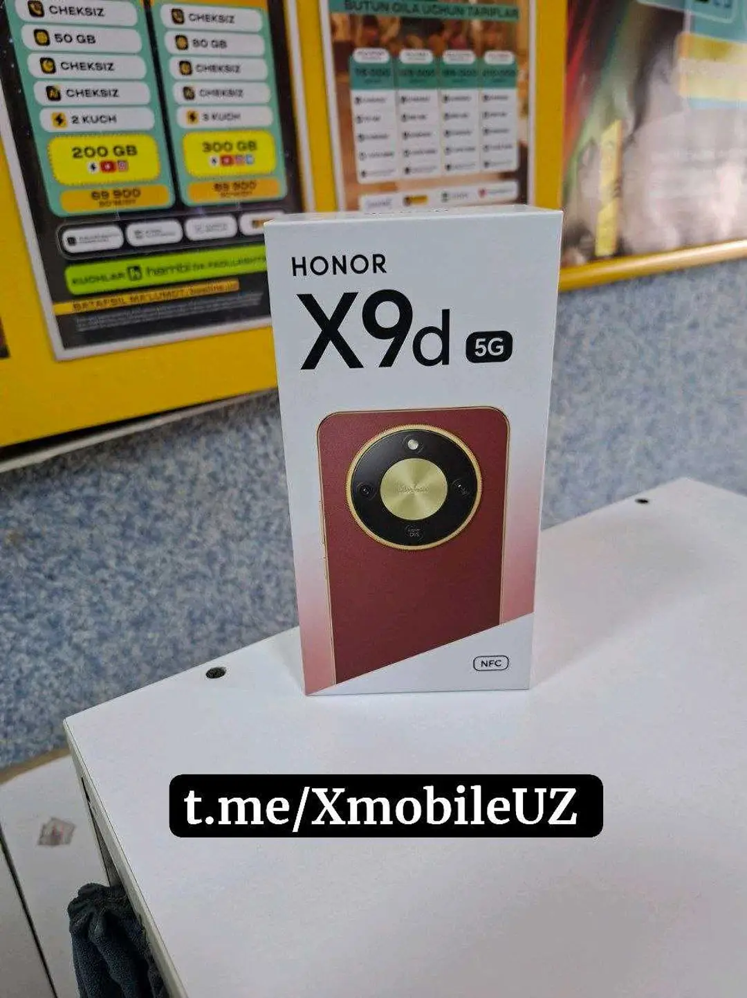 Advertisement - Cover Photo