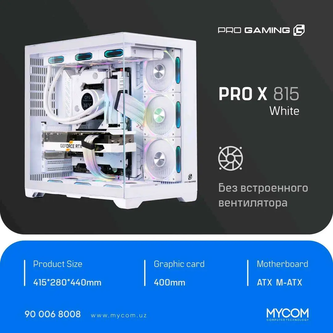 Advertisement - Cover Photo