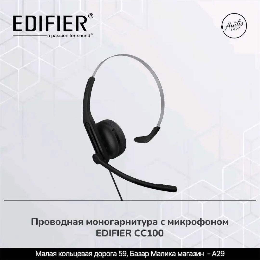 Advertisement - Cover Photo