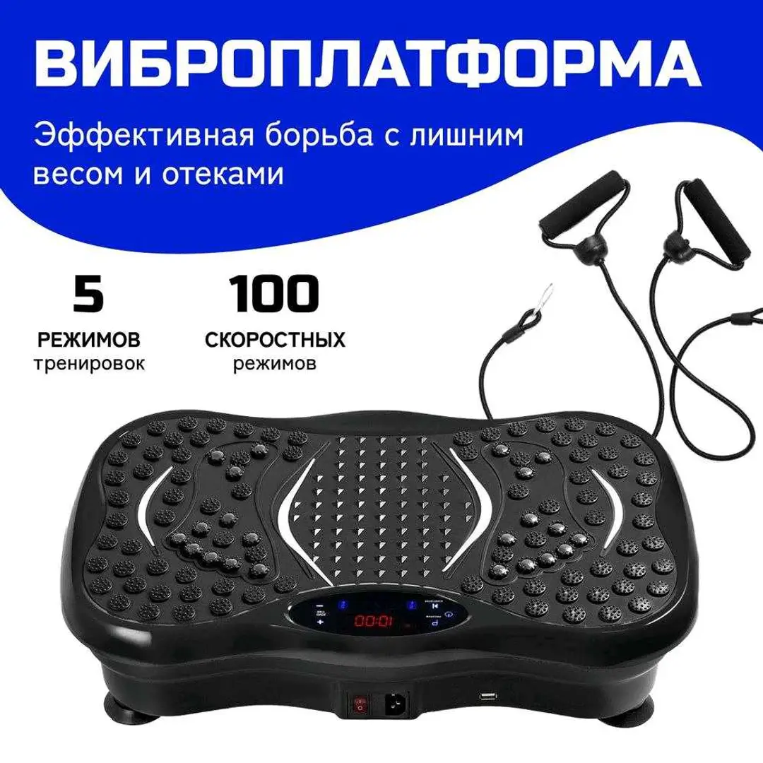 Advertisement - Cover Photo