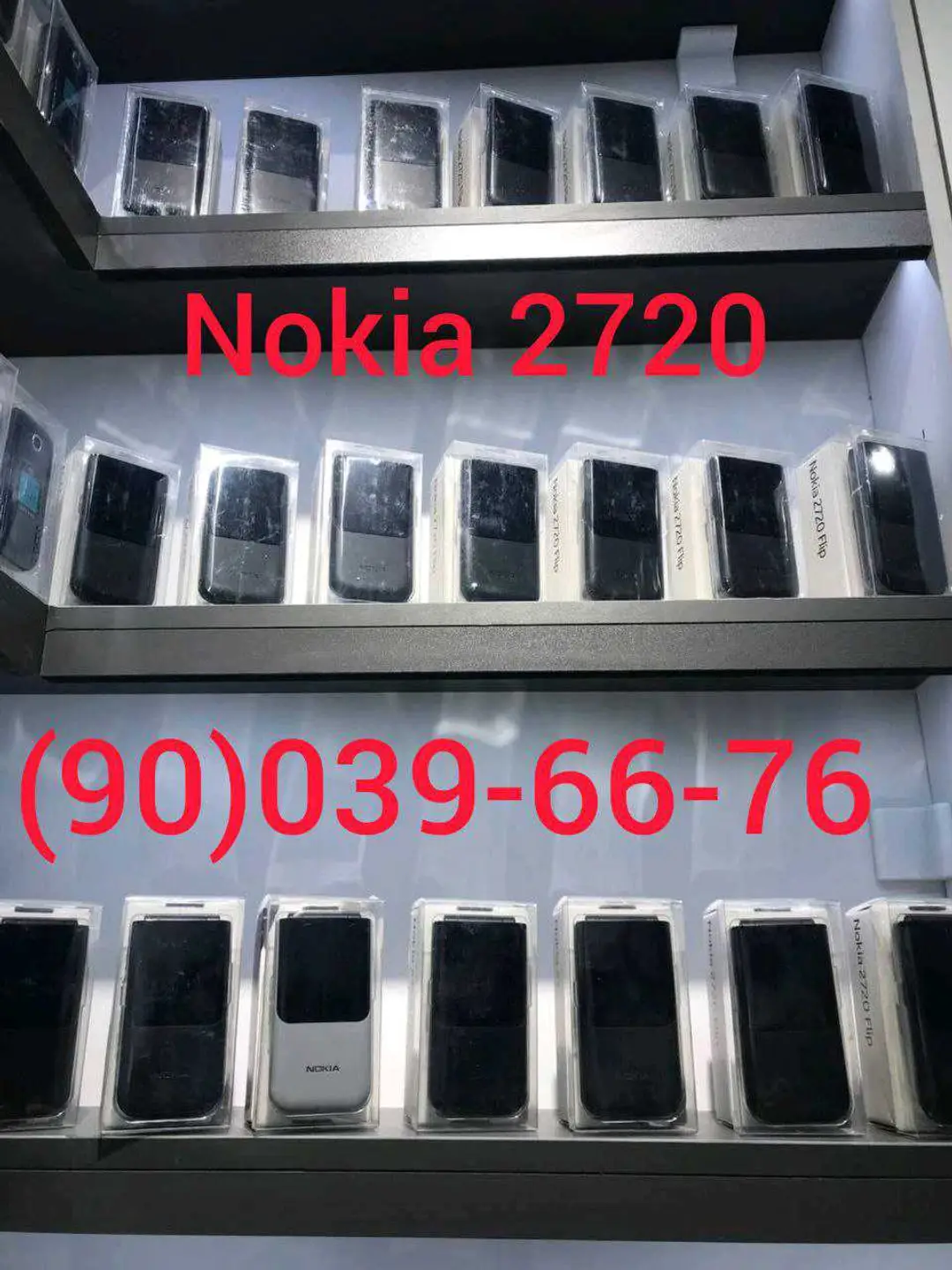 Advertisement - Cover Photo