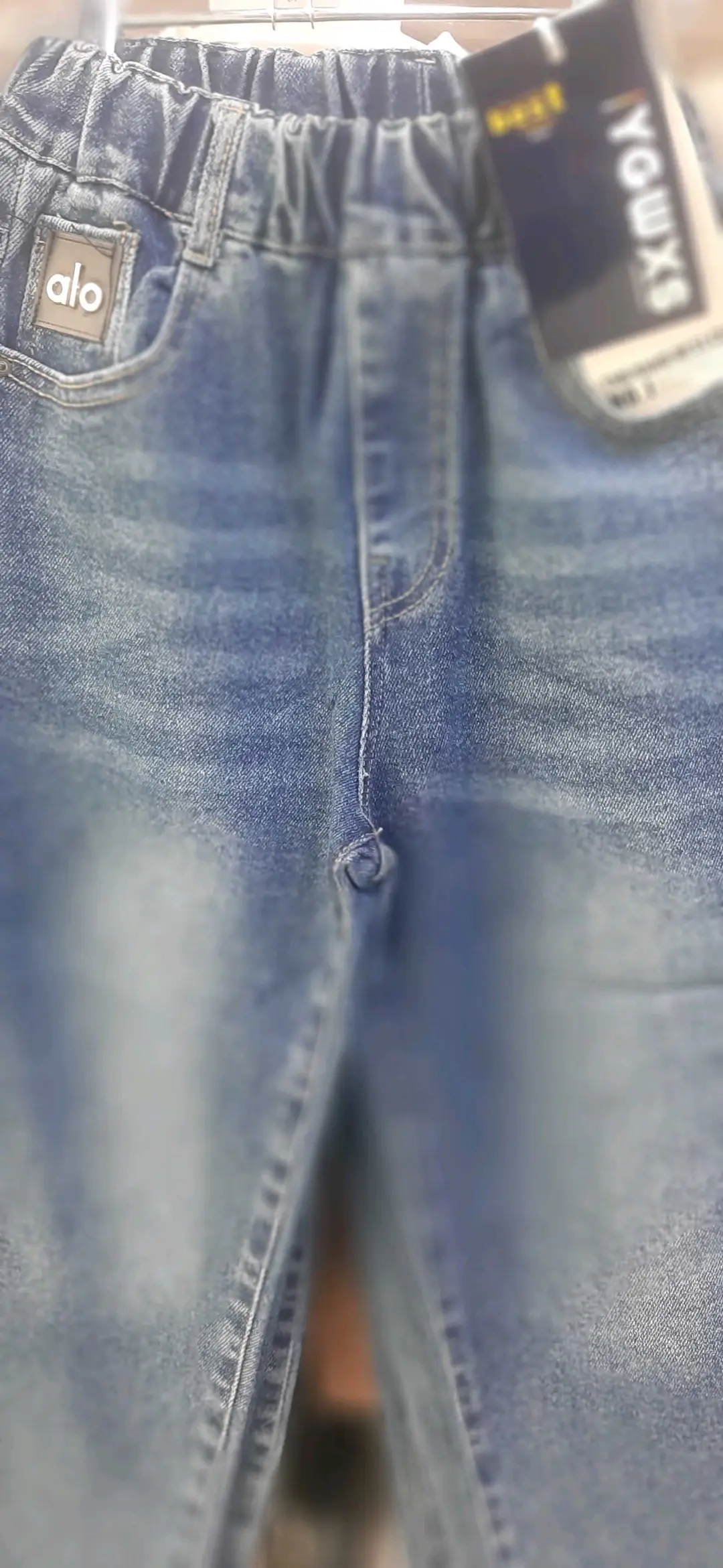 Advertisement - Cover Photo