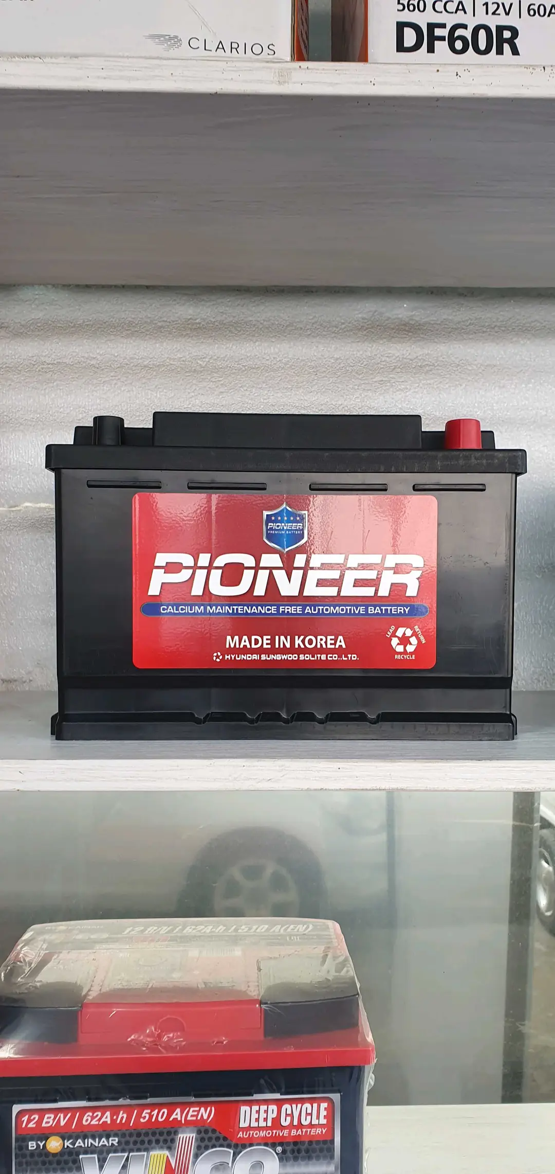 Advertisement - Cover Photo