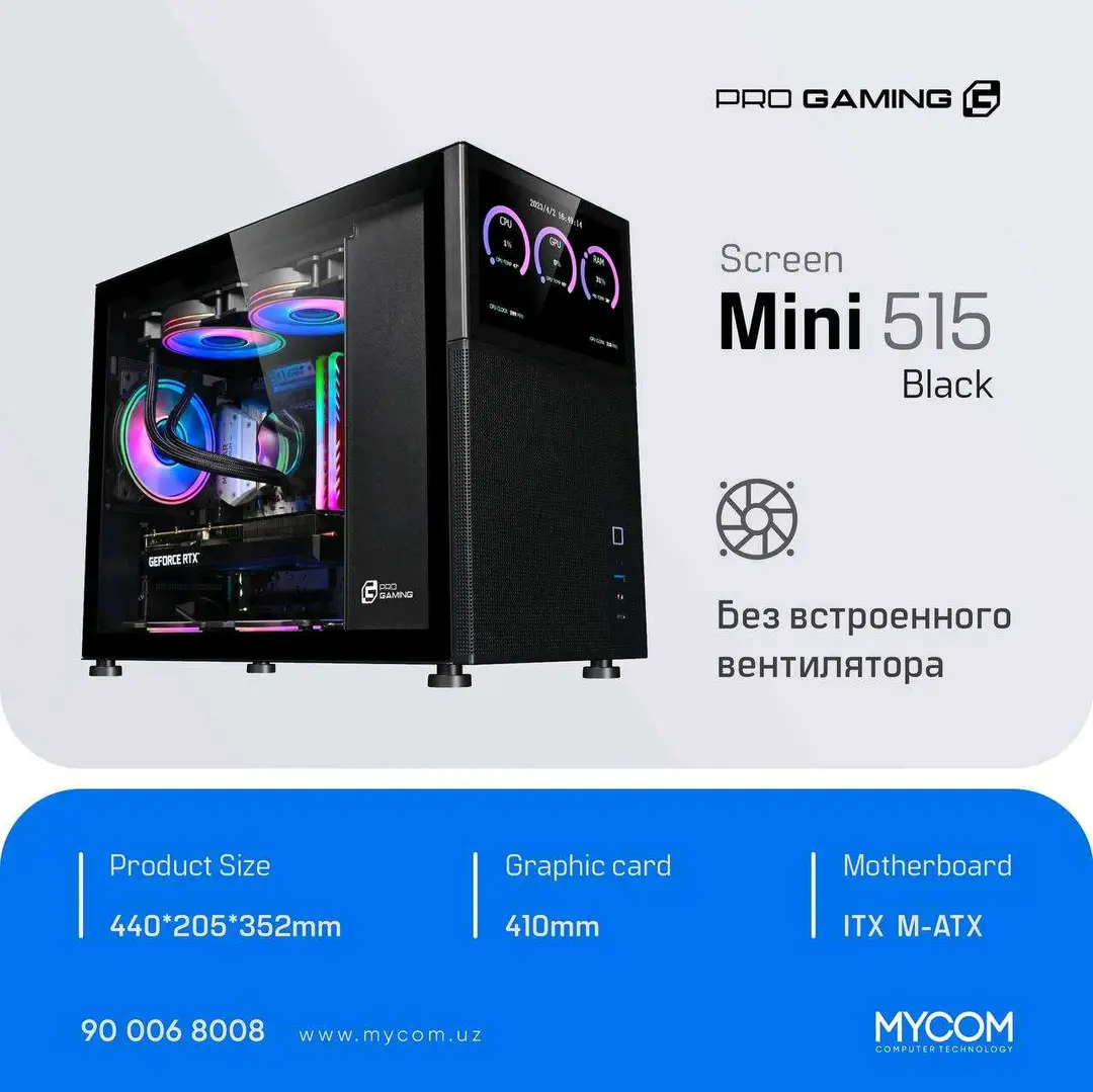 Advertisement - Cover Photo