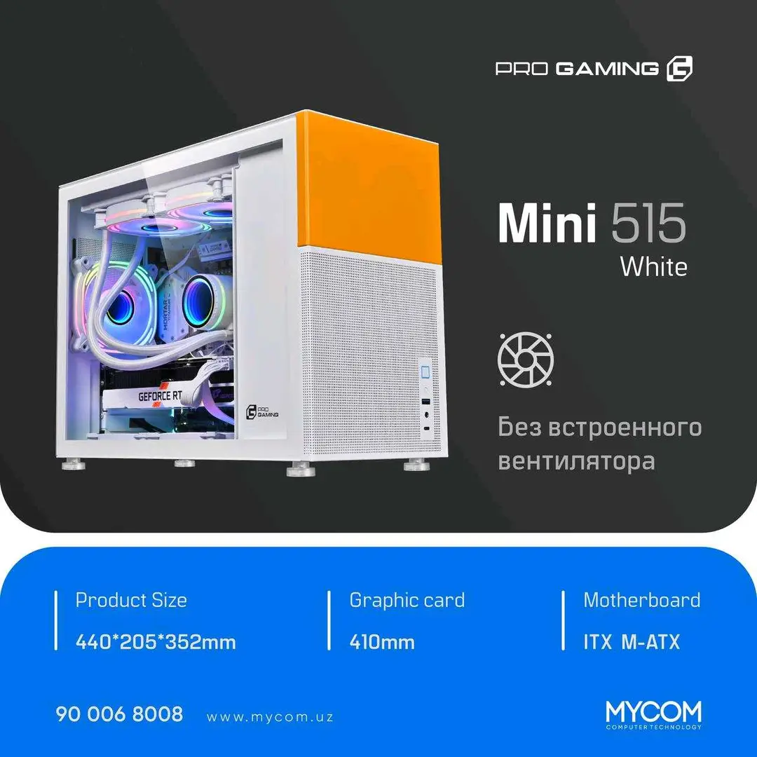 Advertisement - Cover Photo
