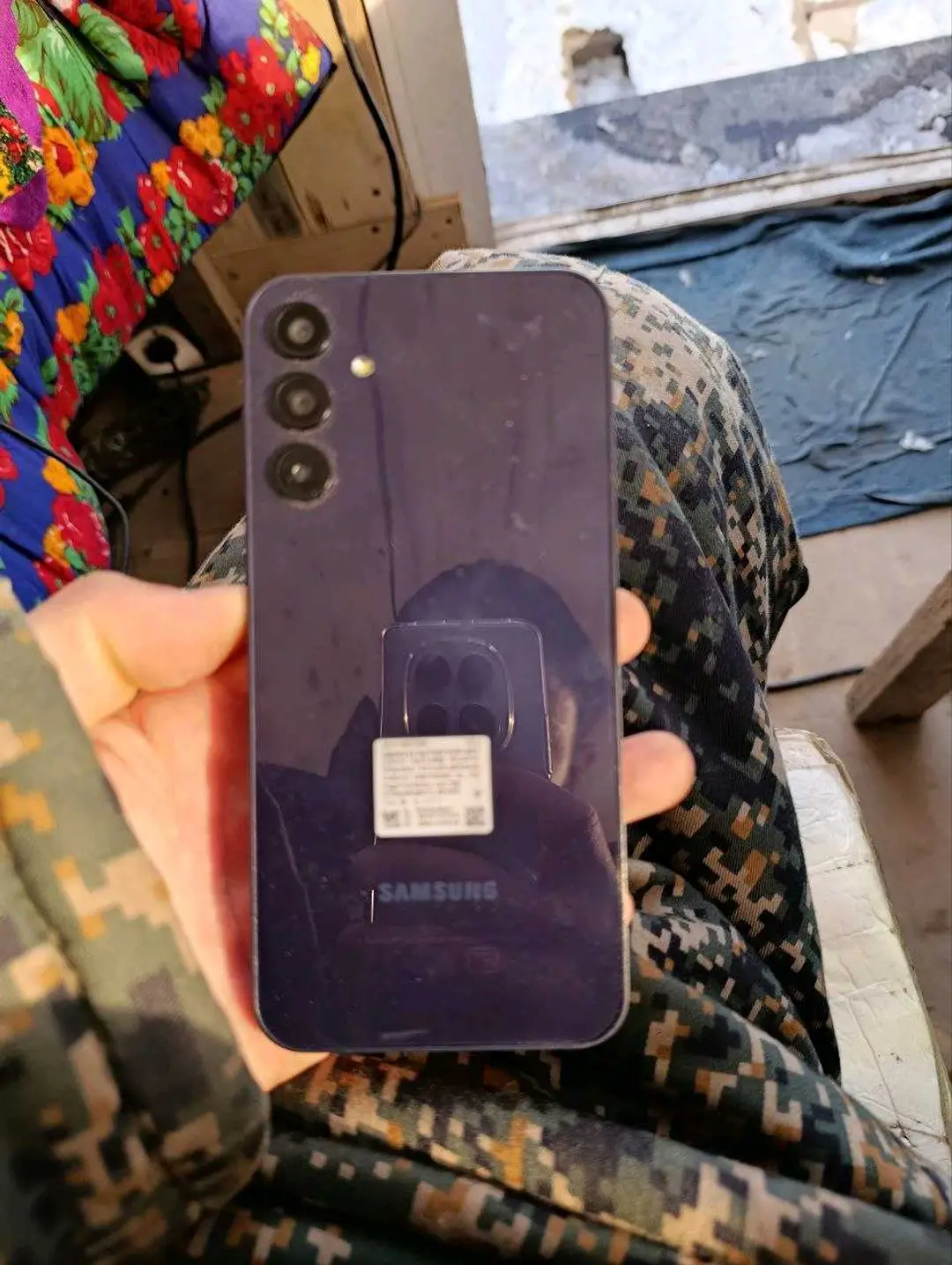 Advertisement - Cover Photo