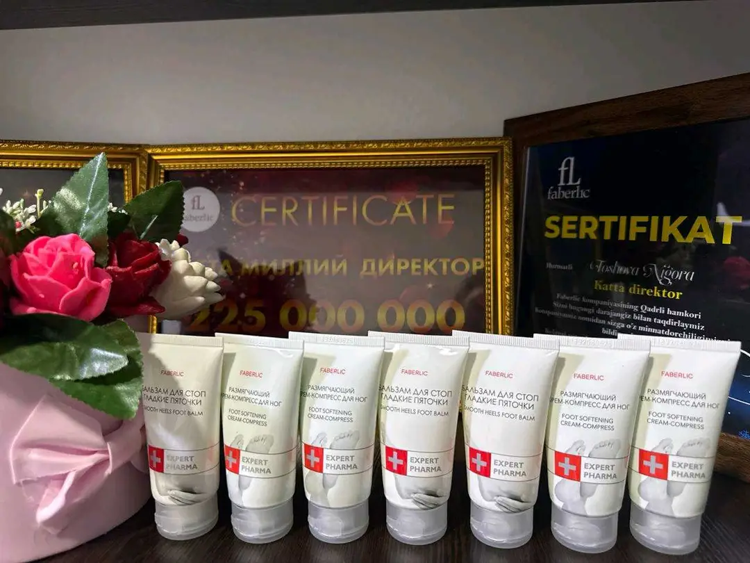 Advertisement - Cover Photo
