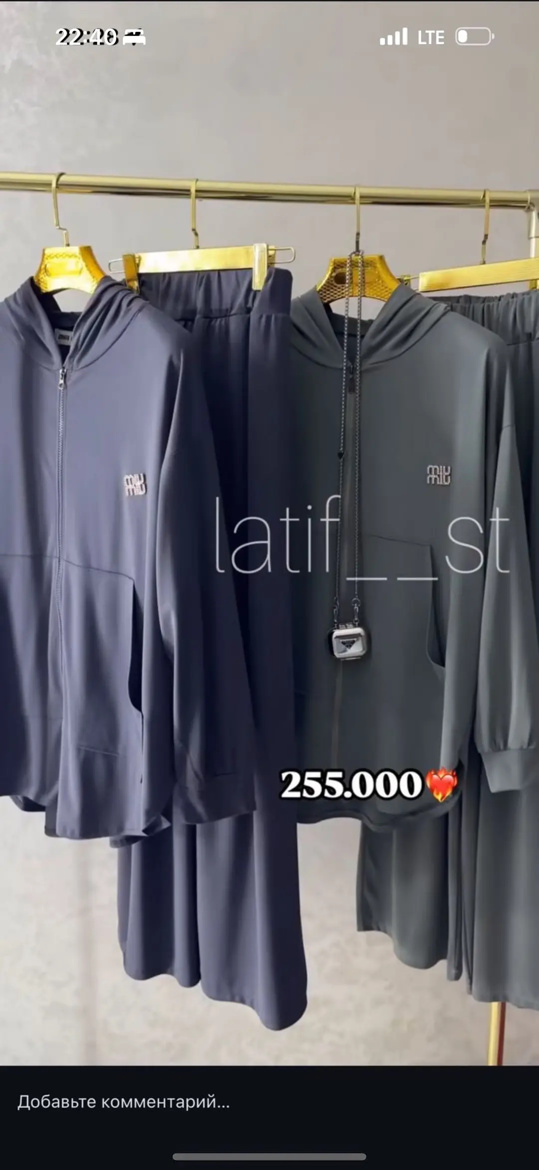 Advertisement - Cover Photo
