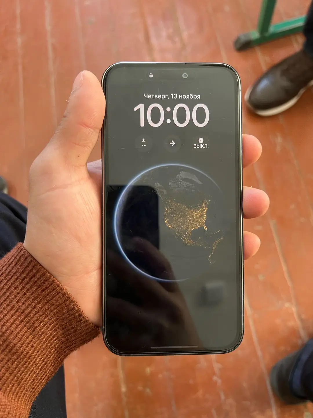 Advertisement - Cover Photo