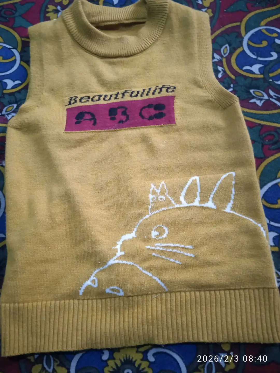 Advertisement - Cover Photo