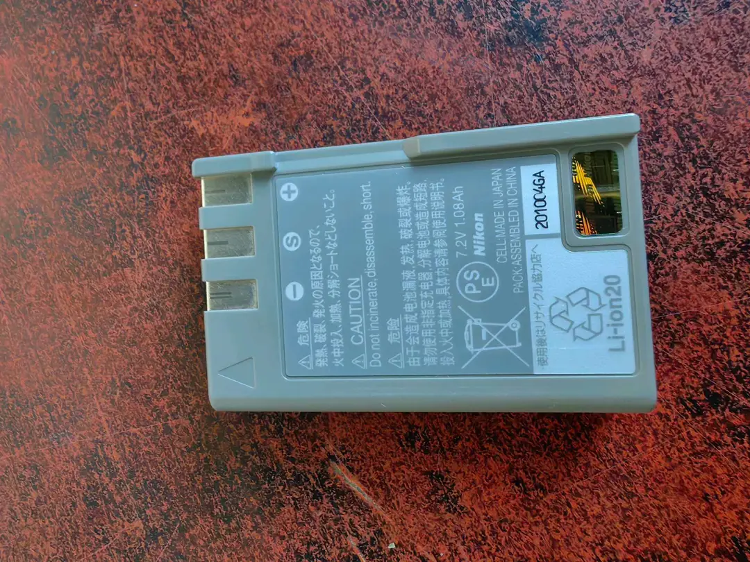 Image 2