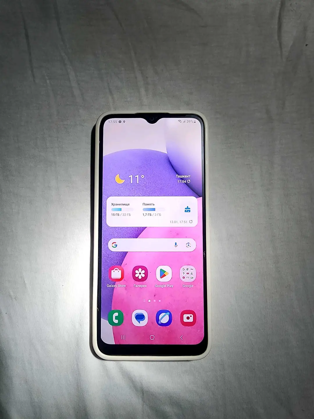 Advertisement - Cover Photo