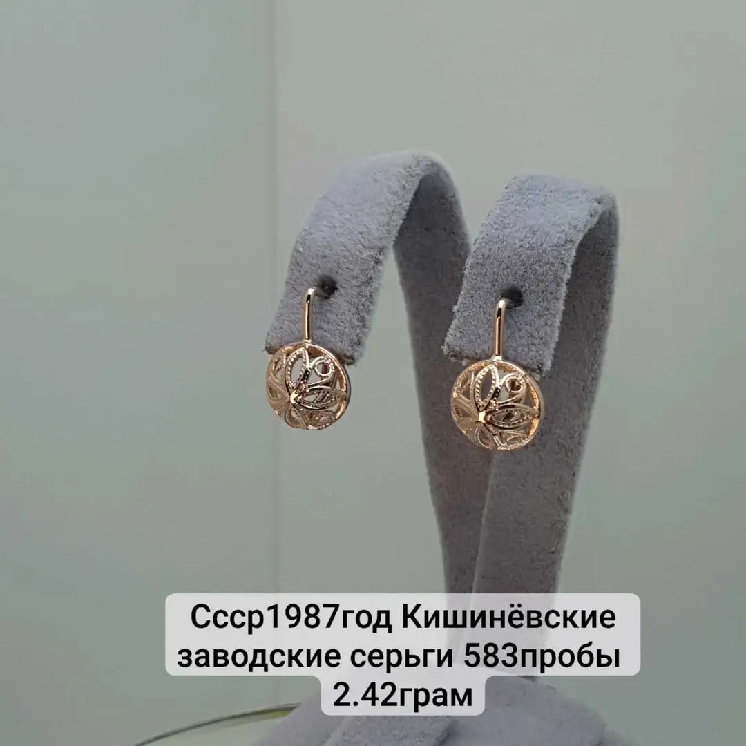 Advertisement - Cover Photo