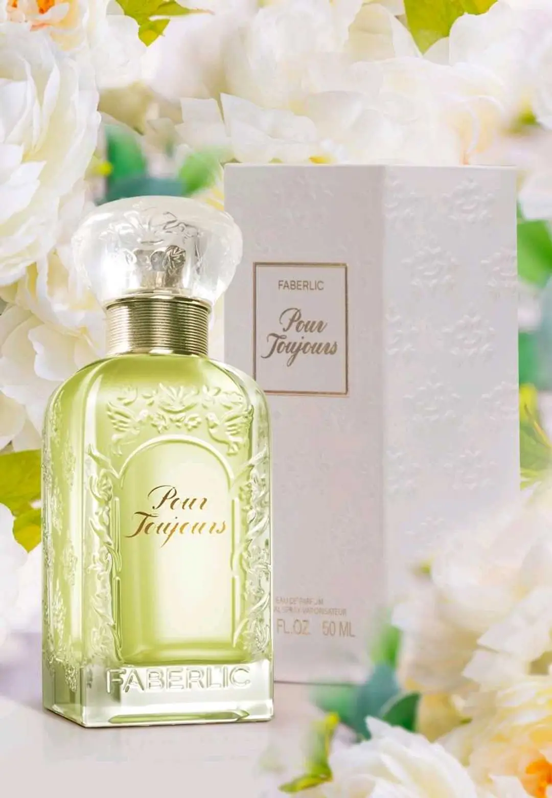 Advertisement - Cover Photo
