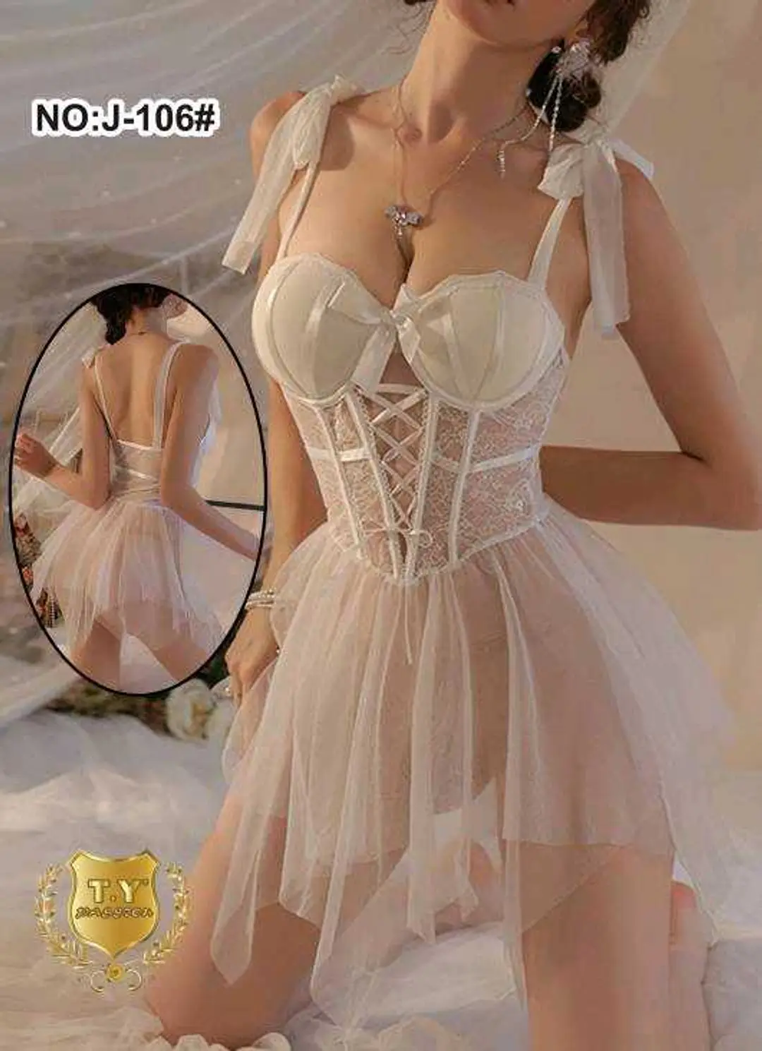Advertisement - Cover Photo