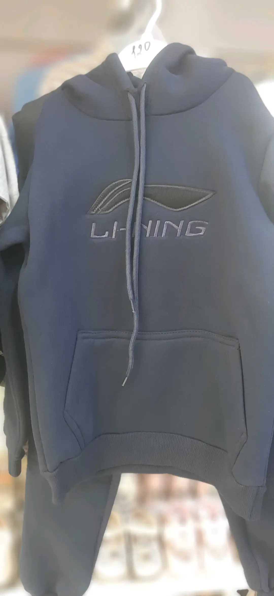 Advertisement - Cover Photo