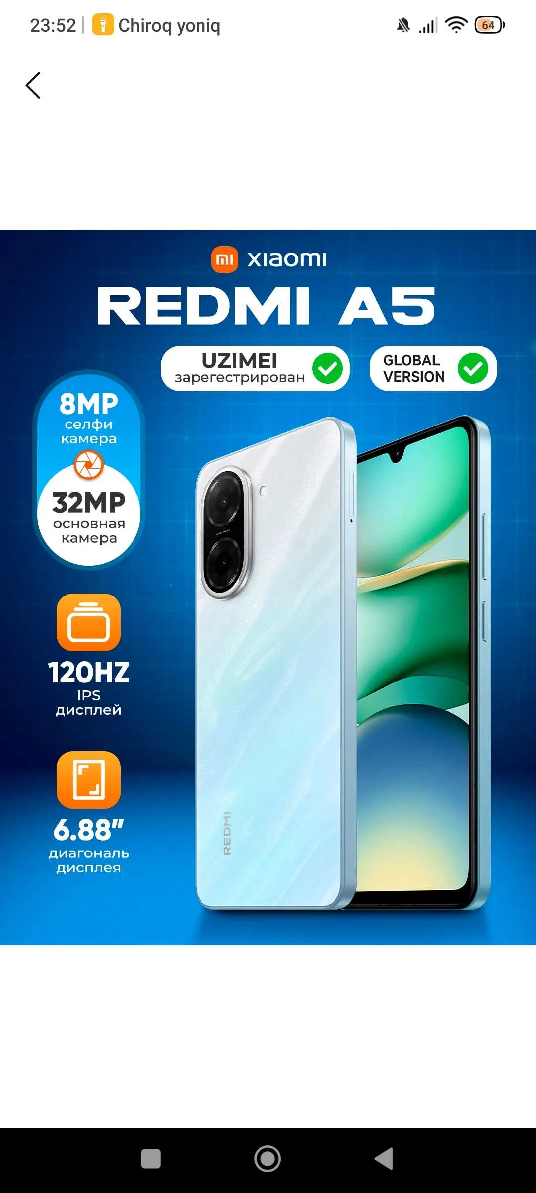 Advertisement - Cover Photo