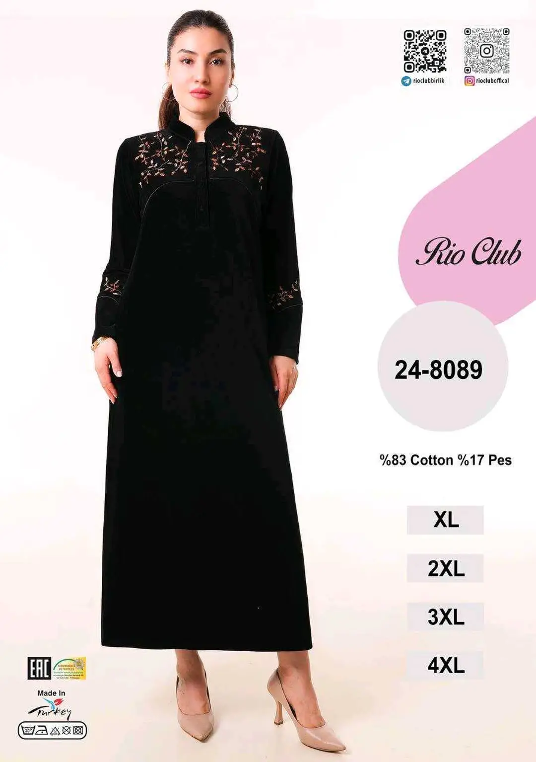 Advertisement - Cover Photo