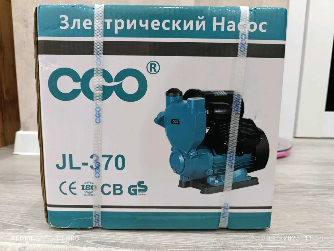 Advertisement - Cover Photo