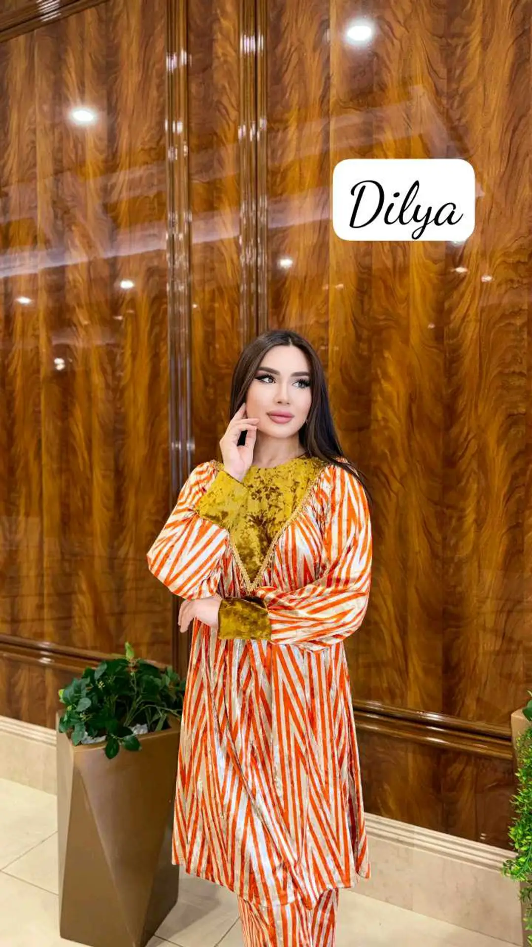 Advertisement - Cover Photo