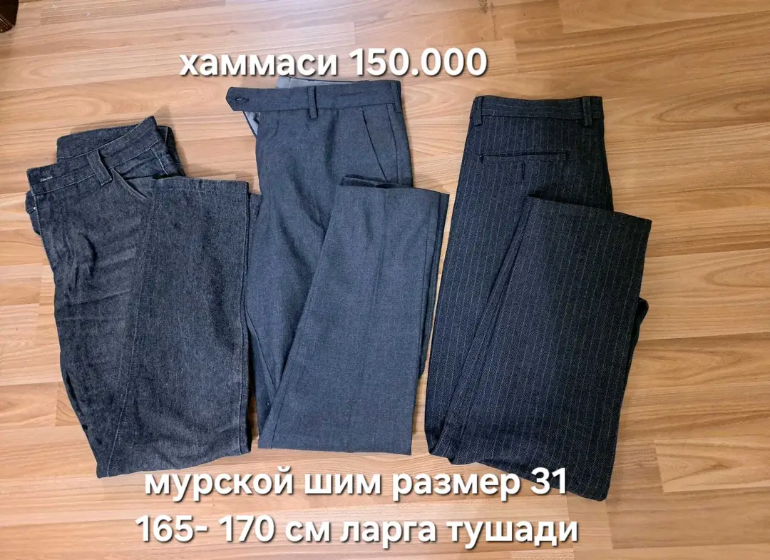 Advertisement - Cover Photo