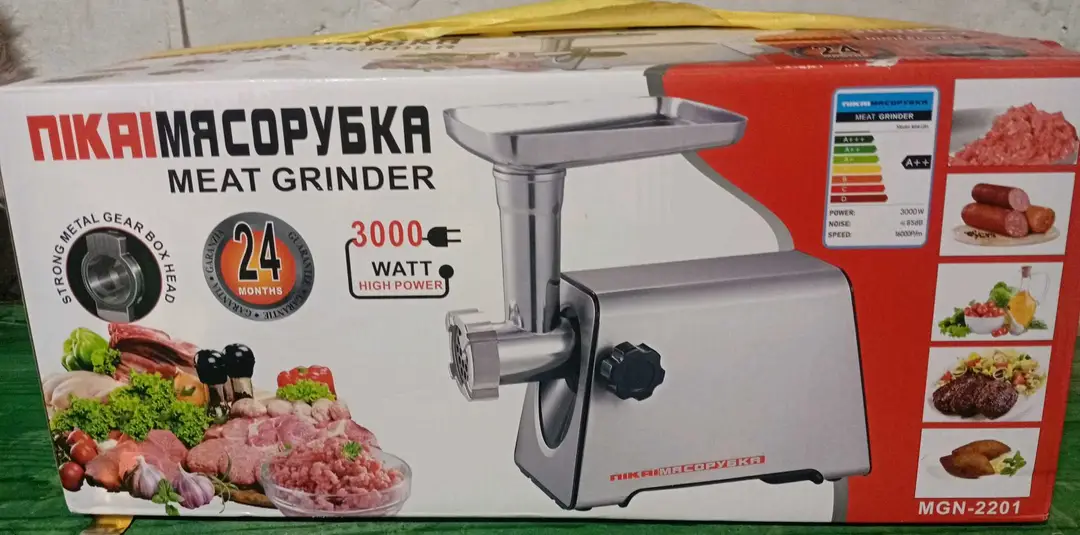Advertisement - Cover Photo