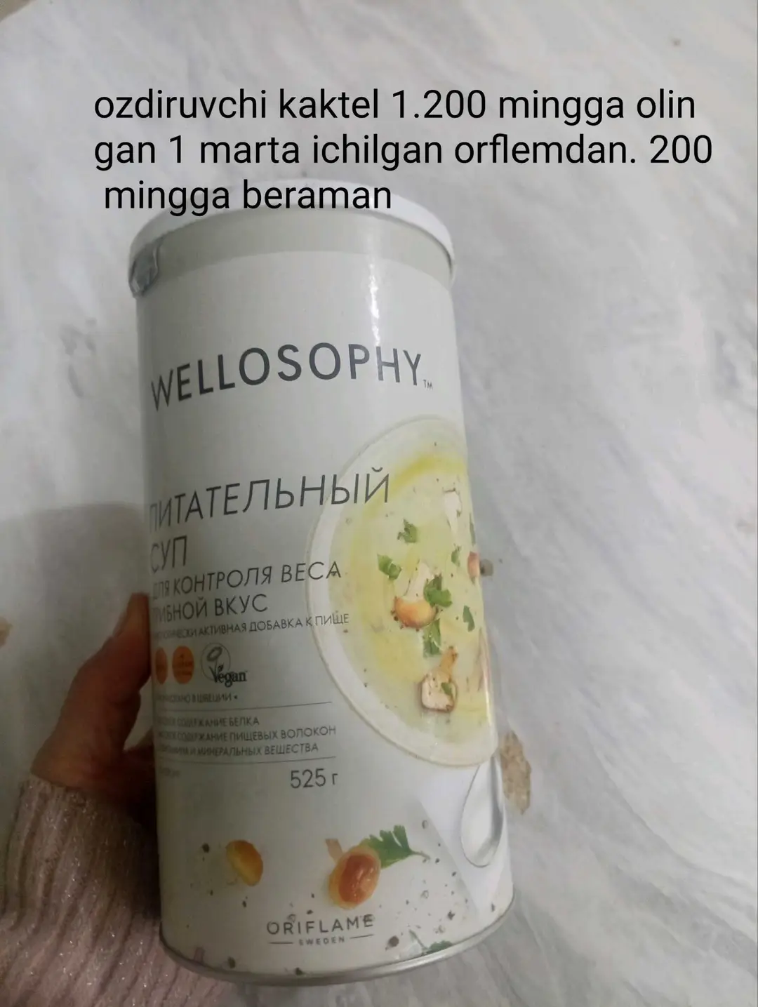 Advertisement - Cover Photo