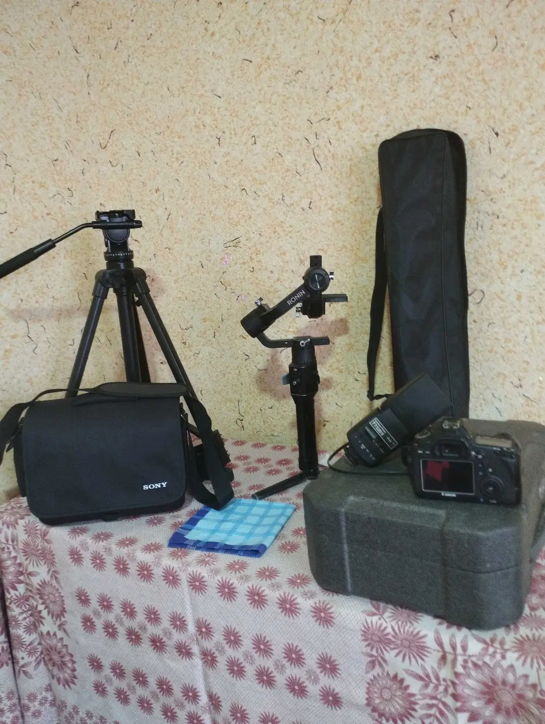 Advertisement - Cover Photo