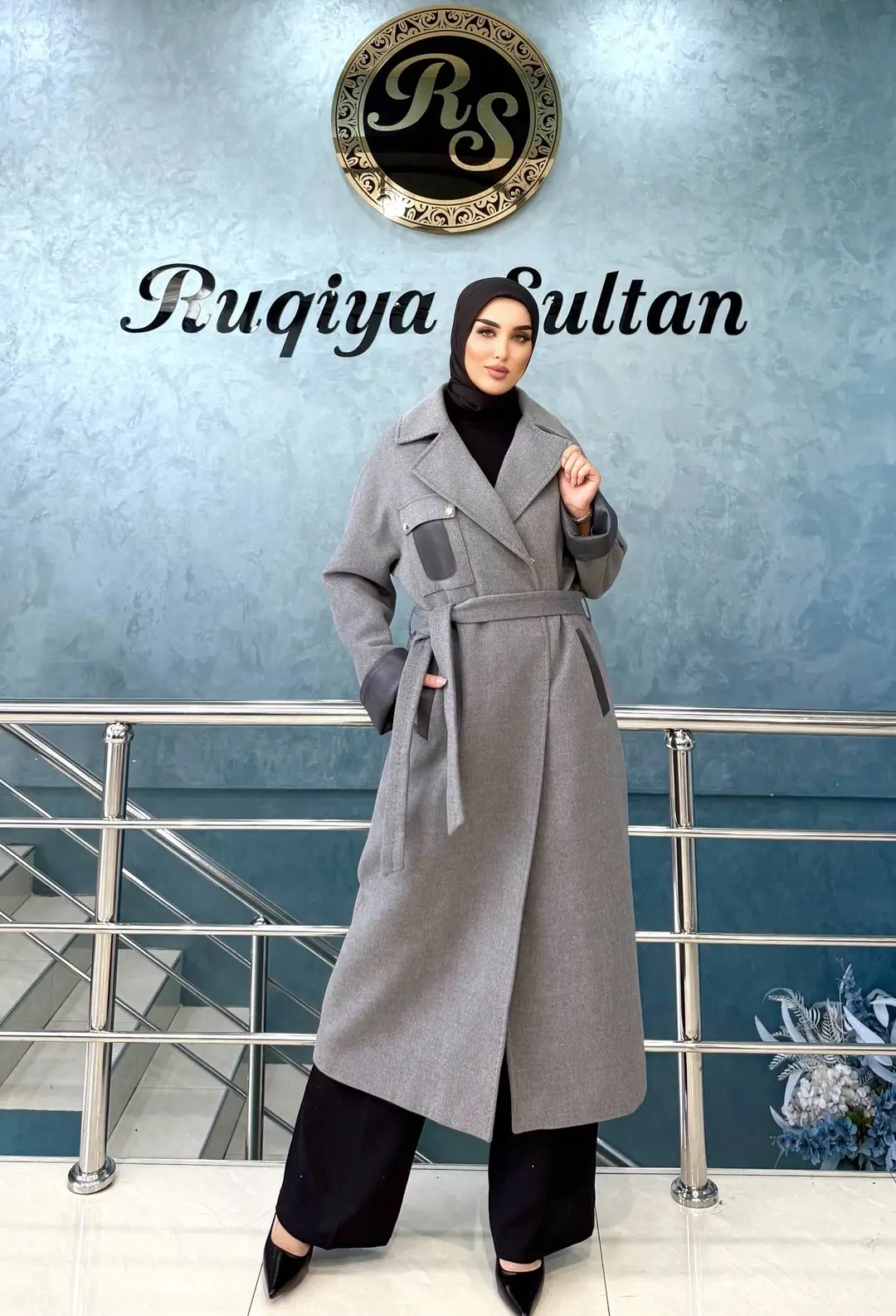 Advertisement - Cover Photo