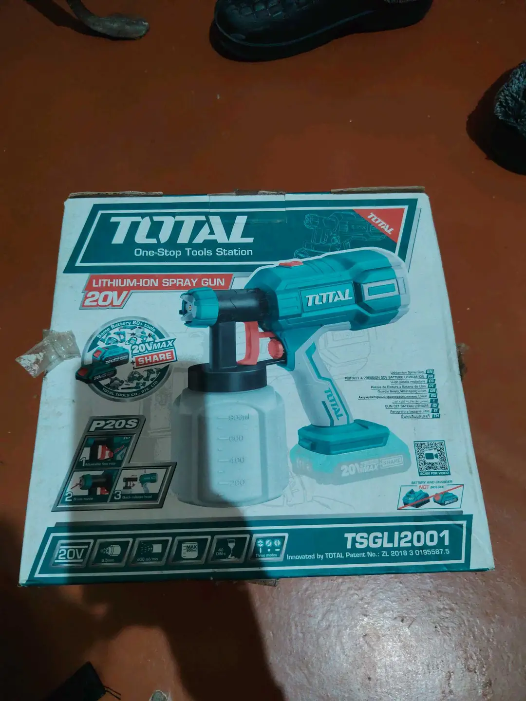 Advertisement - Cover Photo