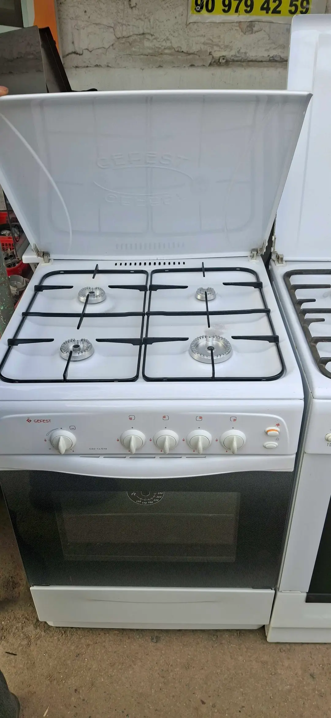 Image 1