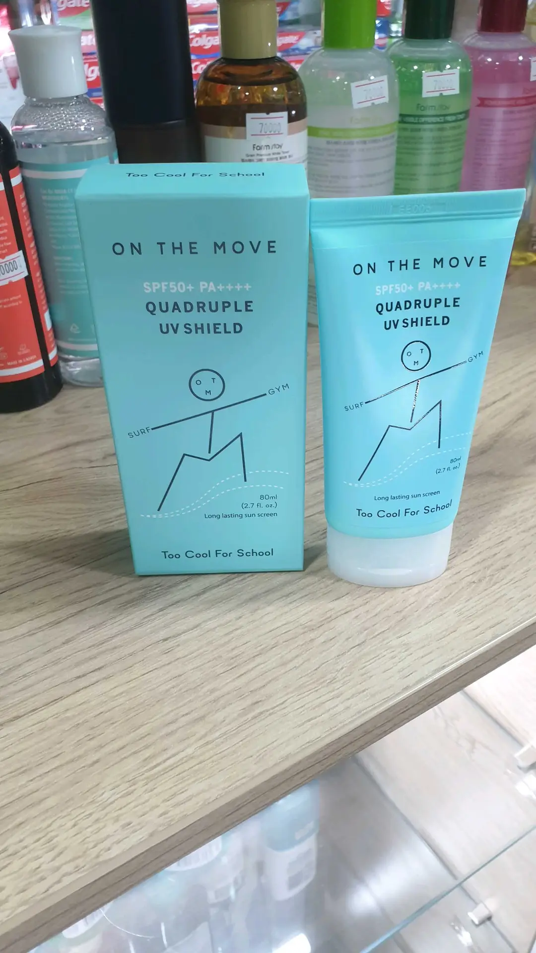 Advertisement - Cover Photo