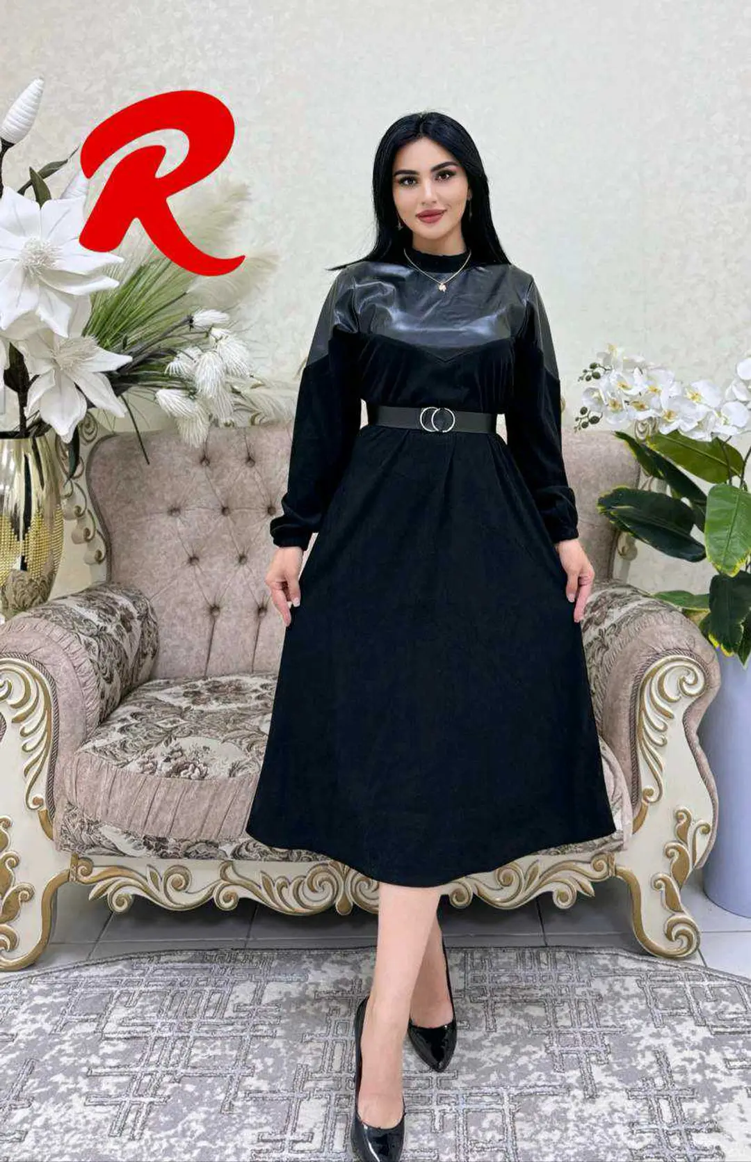Advertisement - Cover Photo