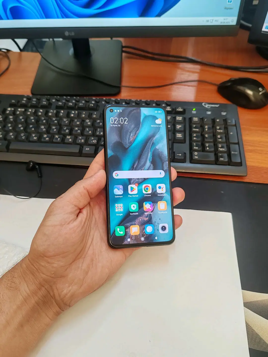 Advertisement - Cover Photo