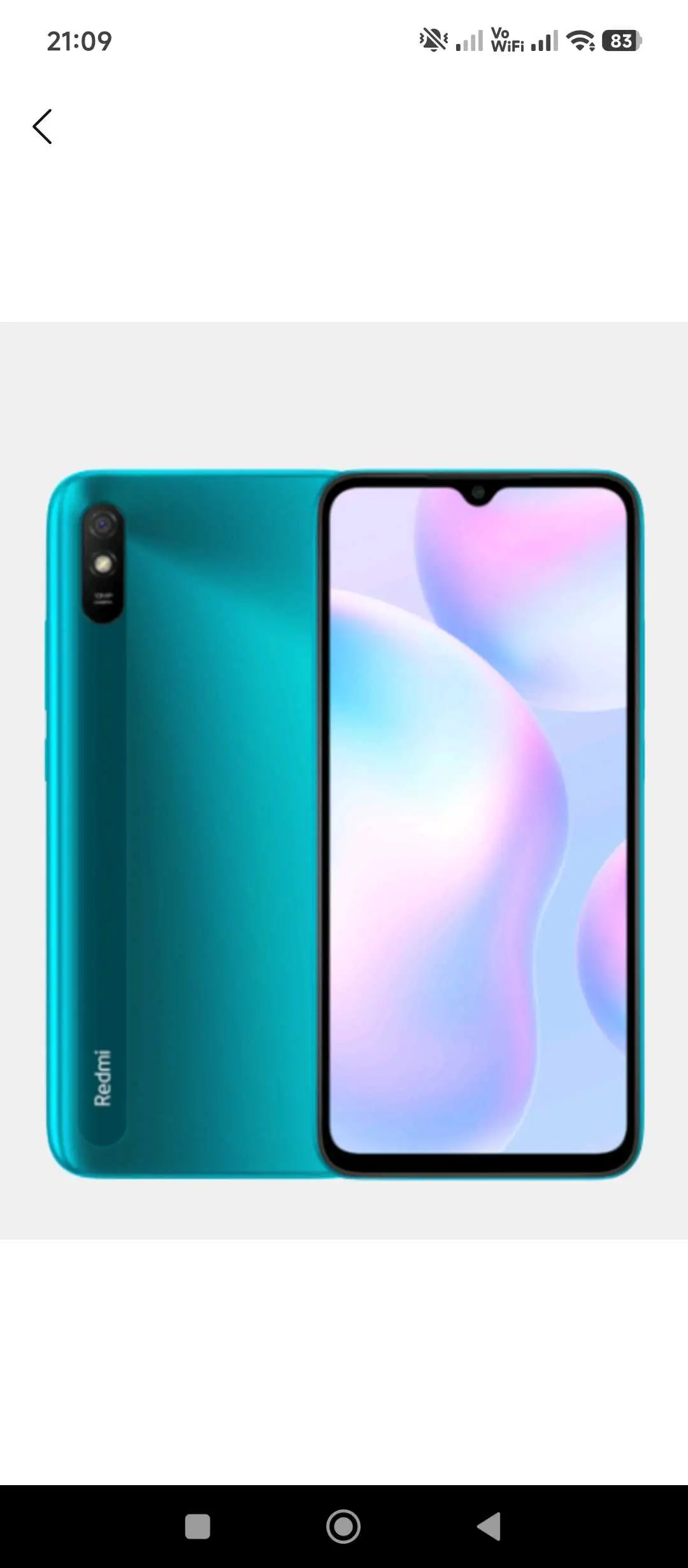 Advertisement - Cover Photo