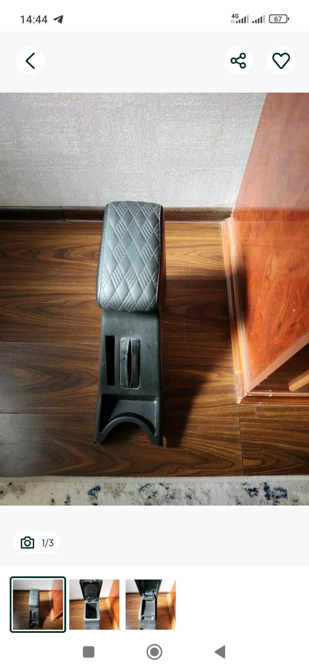 Advertisement - Cover Photo
