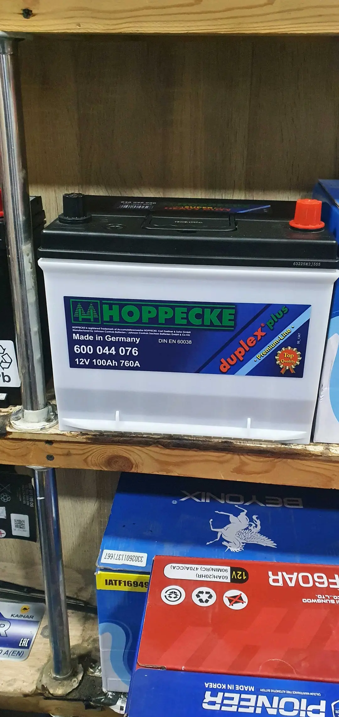 Advertisement - Cover Photo