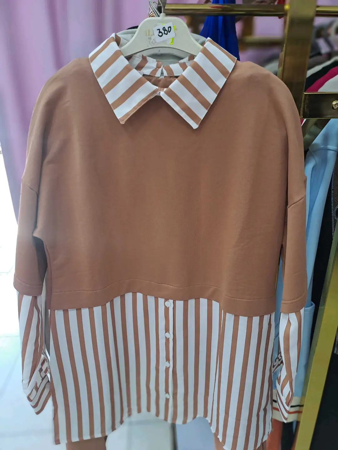 Advertisement - Cover Photo