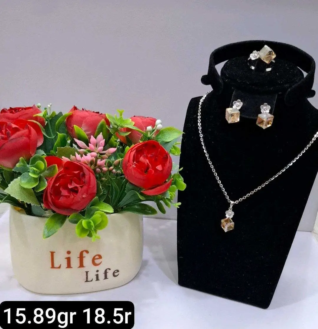 Advertisement - Cover Photo