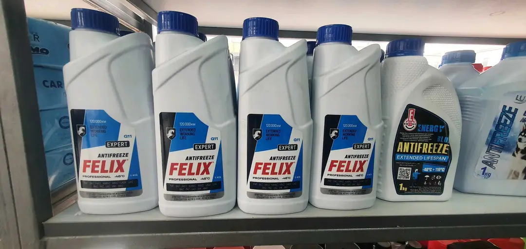 Advertisement - Cover Photo