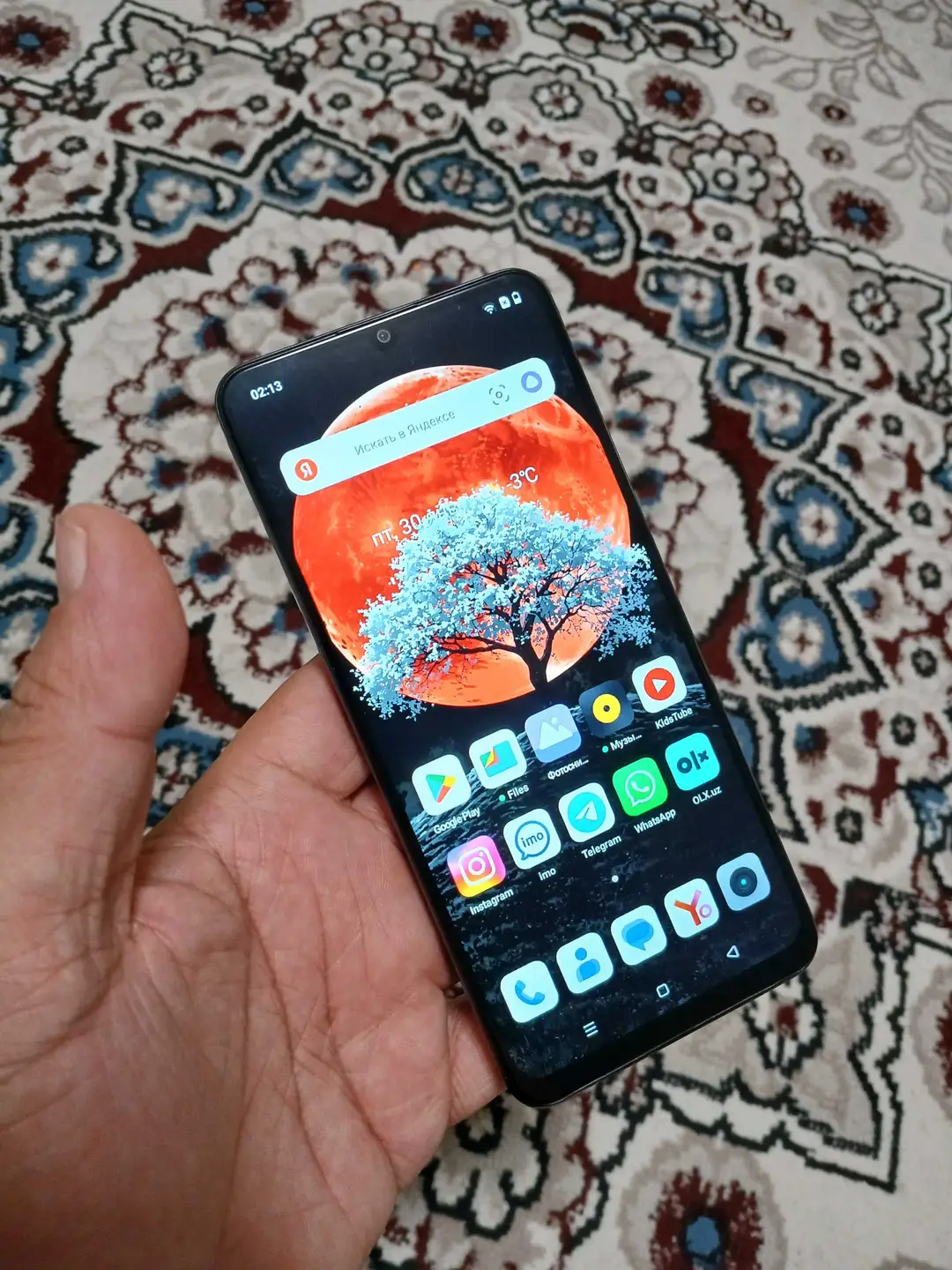 Advertisement - Cover Photo