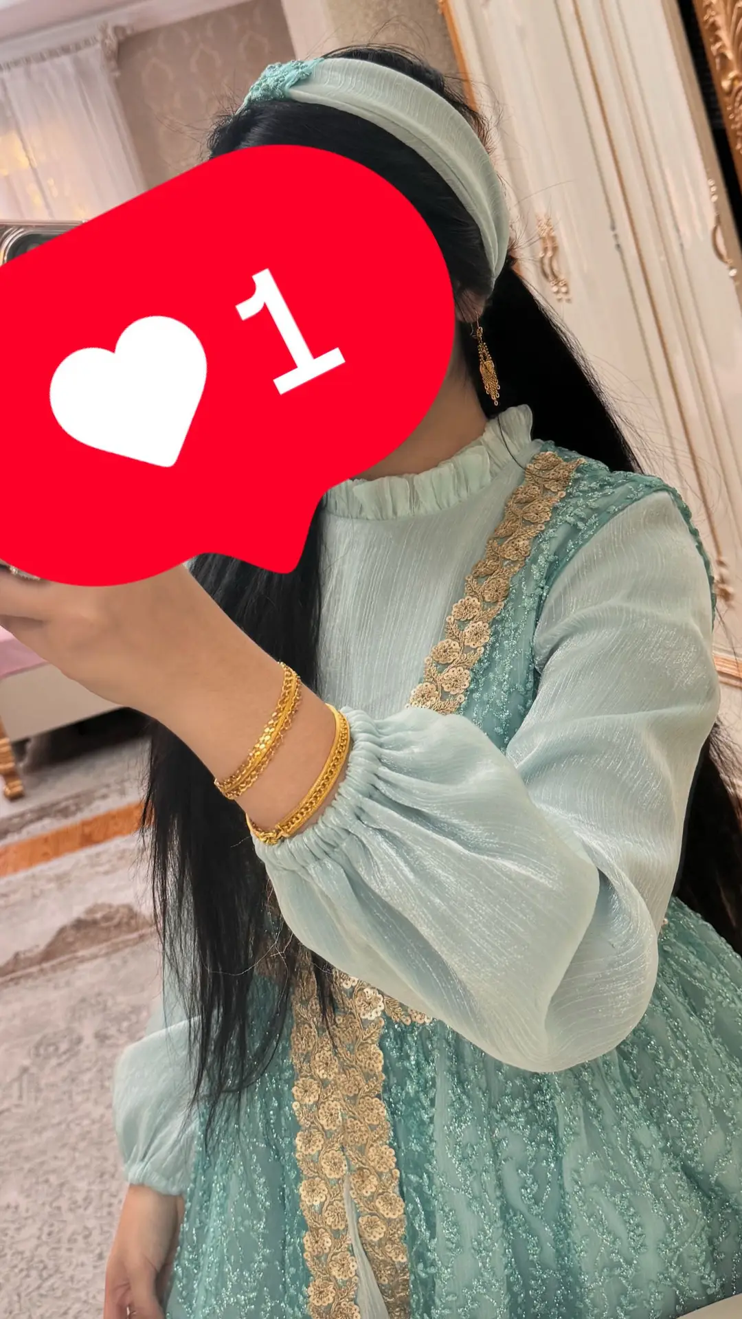 Advertisement - Cover Photo