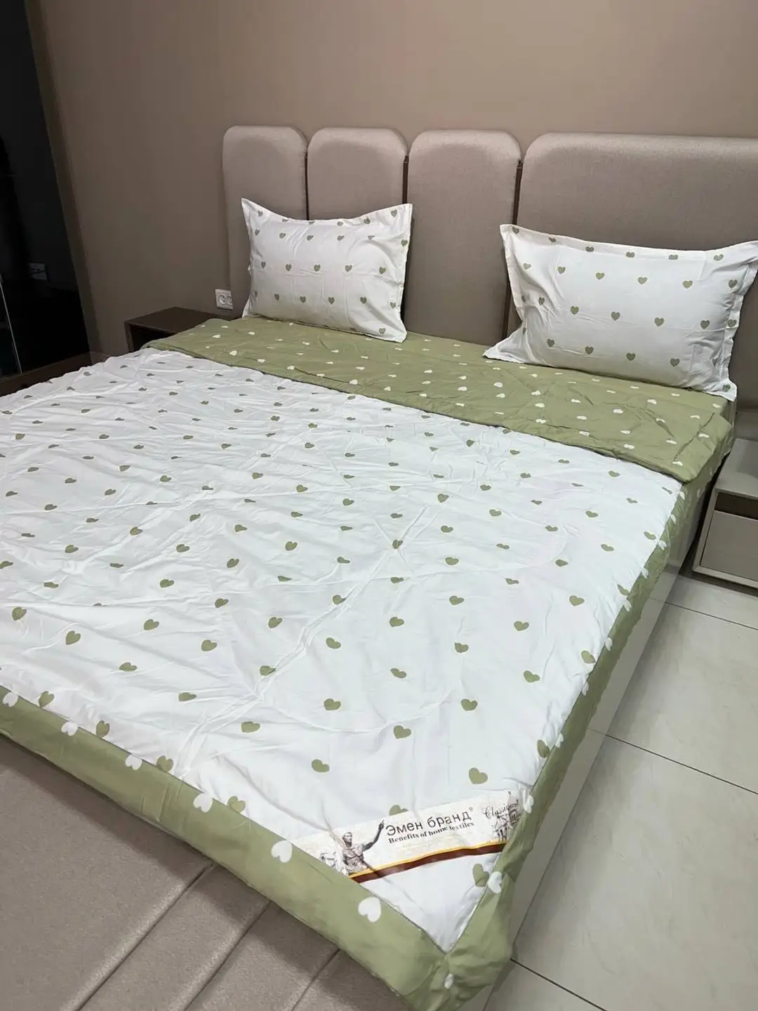 Advertisement - Cover Photo