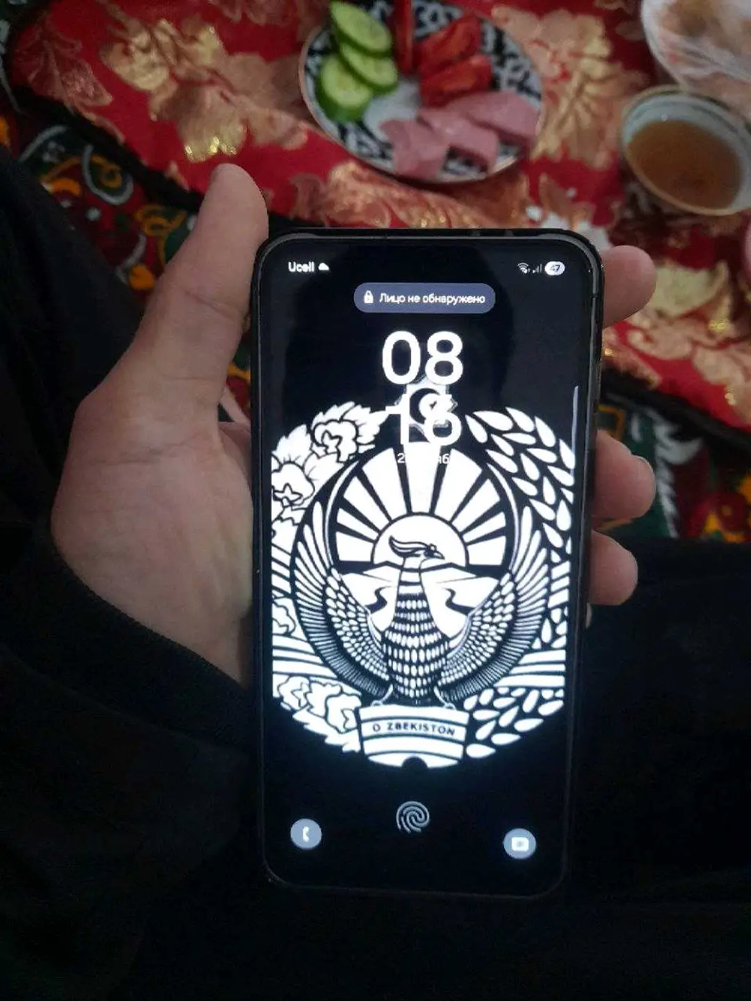 Advertisement - Cover Photo