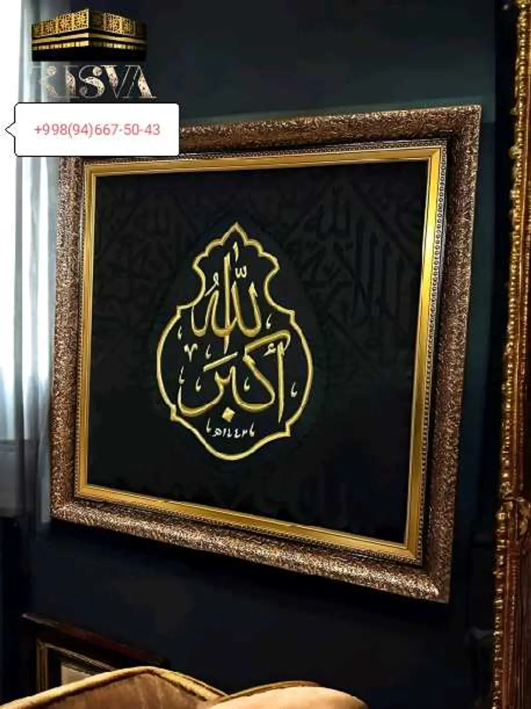 Image 4