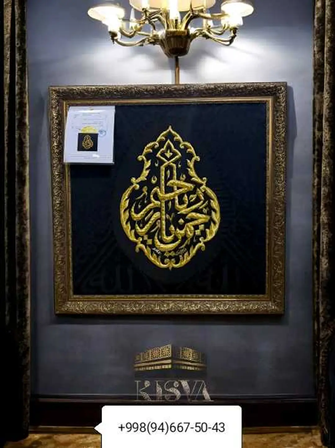 Image 1