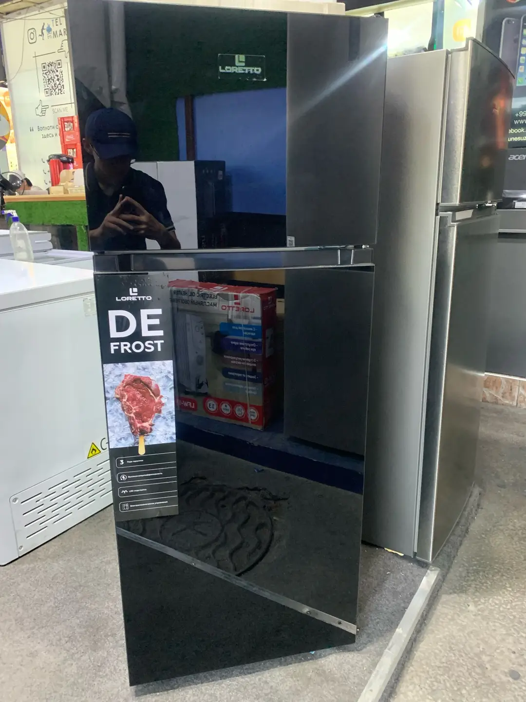 Advertisement - Cover Photo
