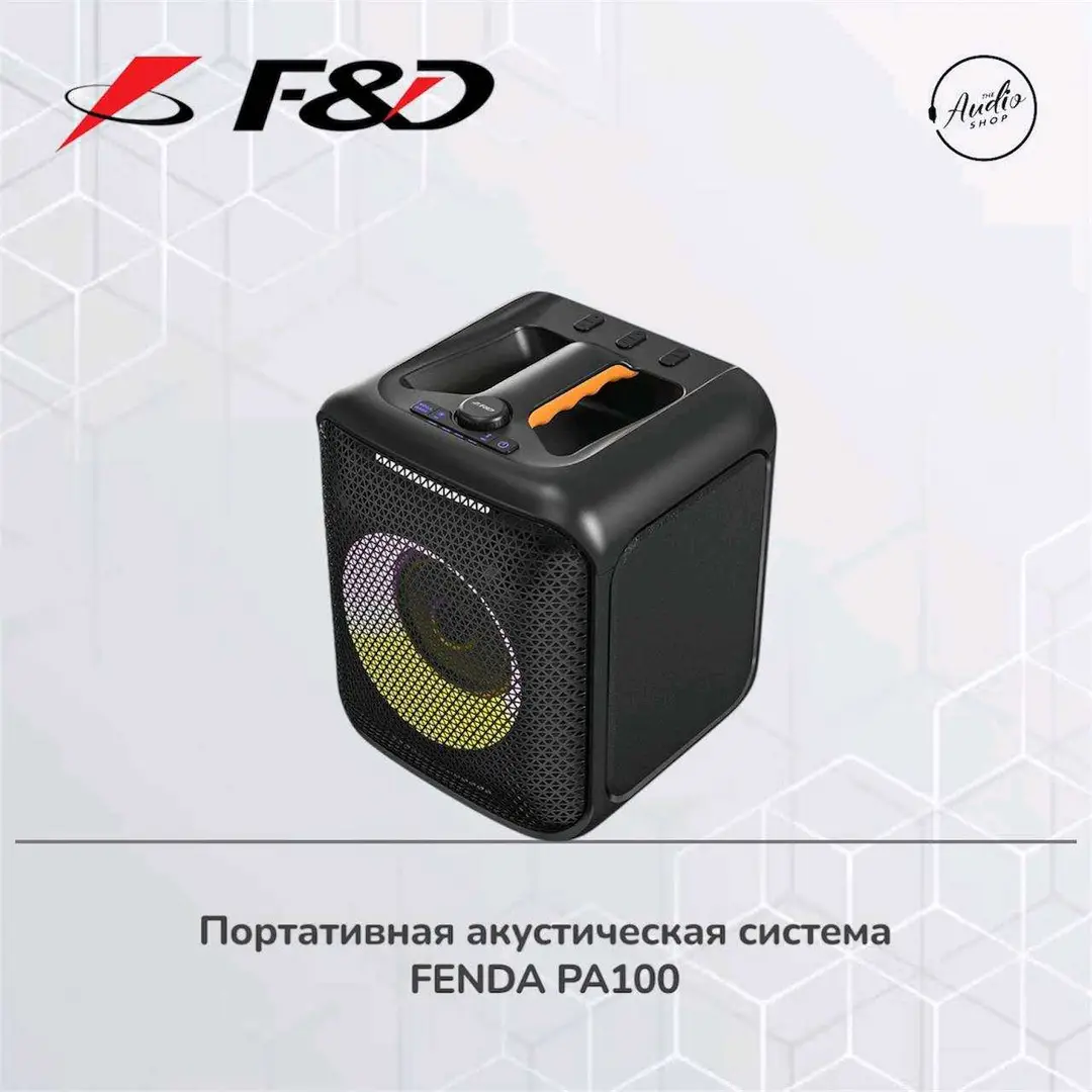 Advertisement - Cover Photo