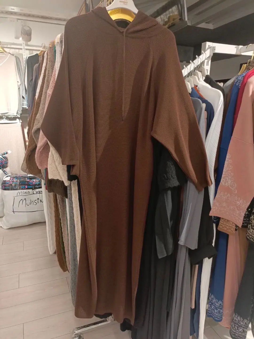 Advertisement - Cover Photo